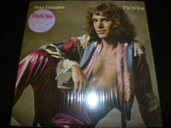 画像1: PETER FRAMPTON/I'M IN YOU