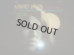 画像1: AHMAD JAMAL/THE BRIGHT, THE BLUE & THE BEAUTIFUL