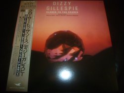 画像1: DIZZY GILLESPIE/CLOSER TO THE SOURCE