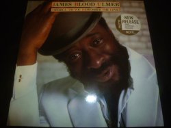 画像1: JAMES BLOOD ULMER/AMERICA : DO YOU REMEMBER THE LOVE?