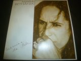 MARIA BETHANIA/MEMORIA DA PELE