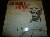 ART BLAKEY  & THE JAZZMESSENGERS/IN MY PRIME VOL. 2