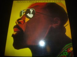 画像1: MANU DIBANGO/GONE CLEAR