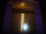 CAL TJADER/THE SHINING SEA