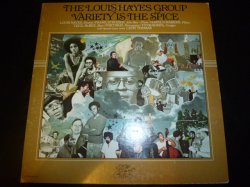 画像1: LOUIS HAYES GROUP/VARIETY IS THE SPICE