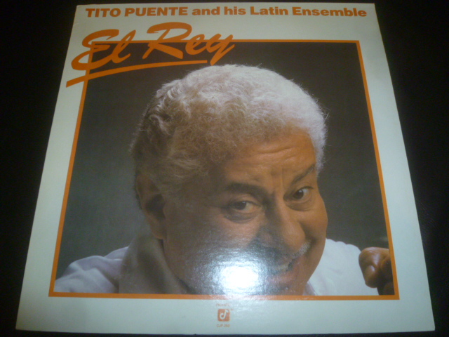 Tito Puente And His Latin Ensemble El Rey Exile Records