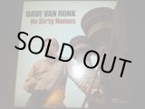 画像: DAVE VAN RONK/NO DIRTY BLUES