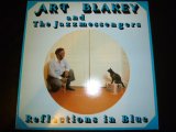 画像: ART BLAKEY&THE JAZZ MESSENGERS/REFLECTIONS IN BLUE