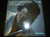 画像: CHICO HAMILTON/THE GAMUT