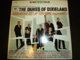 画像: DUKES OF DIXIELAND/BREAKIN' IT UP ON BROADWAY!!