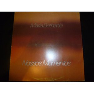 画像: MARIA BETHANIA/NOSSOS MOMENTOS