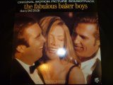 画像: OST/THE FABULOUS BAKER BOYS