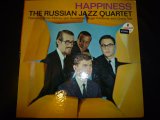 画像: RUSSIAN JAZZ QUARTET/HAPPINESS