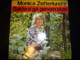 画像: MONICA ZETTERLUND/SAKTA VI GA GENOM STAN