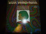 画像: SARAH VAUGHAN/SASSY SWINGS AGAIN