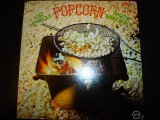 画像: LUIZ HENRIQUE &WALTER WANDERLEY/POPCORN