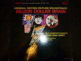 画像: OST/BILLION DOLLAR BRAIN