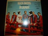 画像: BUCK OWENS &HIS BUCKAROOS/IN JAPAN!