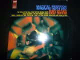 画像: BUD SHANK/MAGICAL MYSTERY