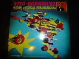 画像: TITO RODRIGUEZ/RONDA MUSICAL SURAMERICANA