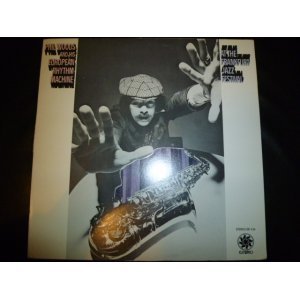 画像: PHIL WOODS/AT THE FRANKFURT JAZZ FESTIVAL