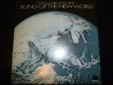 画像: McCOY TYNER/SONG OF THE NEW WORLD