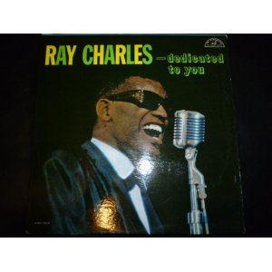 画像: RAY CHARLES/DEDICATED TO YOU