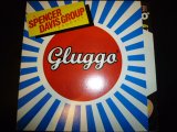 画像: SPENCER DAVIS GROUP/GLUGGO