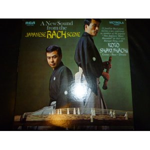 画像: HOZAN YAMAMOTO,TADAO SAWAI,etc/A NEW SOUND FROM THE JAPANESE BACH SCENE