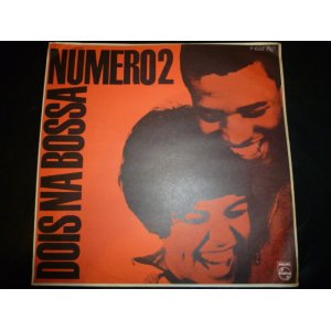 画像: ELIS REGINA E JAIR RODRIGUES/DOIS NA BOSSA NUMERO 2