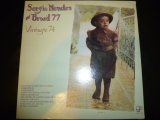 画像: SERGIO MENDES & BRASIL'77/ VINTAGE 74