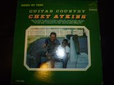 画像: CHET ATKINS/MORE OF THAT GUITAR COUNTRY