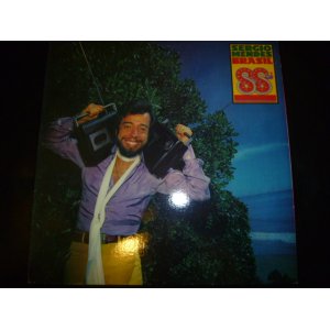 画像: SERGIO MENDES/BRASIL '88