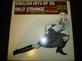 画像: BILLY STRANGE/ENGLISH HITS OF '65