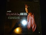 画像: ANNIE ROSS/FILL MY HEART WITH SONG