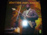 画像: ALBERT KING/YEARS GONE BY