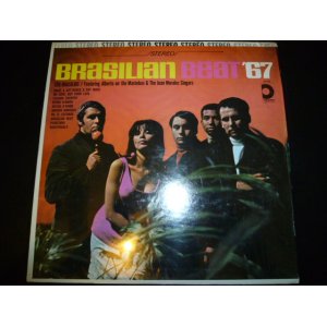 画像: LOS BRASILIOS/BRASILIAN BEAT '67