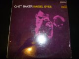 画像: CHET BAKER/ANGEL EYES