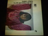 画像: TAMIKO JONES/I'LL BE ANYTHING FOR YOU