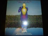 画像: MAHAVISHNU ORCHESTRA/APOCALYPSE