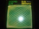 画像: RAY BRYANT/SOUND RAY