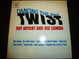 画像: RAY BRYANT & HIS COMBO/DANCING THE BIG TWIST