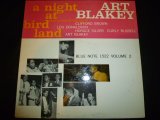 画像: ART BLAKEY QUINTET/A NIGHT AT BIRDLAND VOL.2