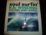 画像: KAI WINDING/SOUL SURFIN'