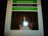 画像: MARILYN MAYE/STEP TO THE REAR