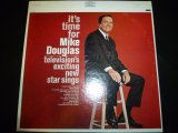 画像: MIKE DOUGLAS/IT'S TIME FOR MIKE DOUGLAS