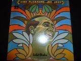 画像: KING PLEASURE/MR. JAZZ