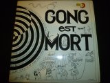 画像: GONG EST MORT/VIVE GONG