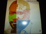 画像: LES McCANN/MORE OR LES McCANN