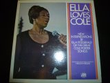 画像: ELLA FITZGERALD/ELLA LOVES COLE